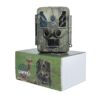 V88R Trail Camera