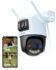 Imou Cruiser 5MP-5MP