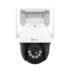 Trueview 4G_Mini