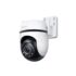 Tapo C530WS