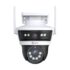 Trueview 2MP+2MP PTZ